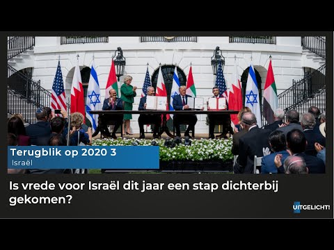 Uitgelicht! 23 december 2020 - Terugblik op 2020 - Israël