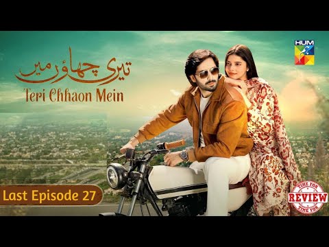 Teri Chhaon Mein - Last Episode 27 Full 2nd Review - 28 November 2024