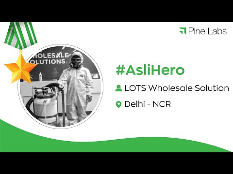 LOTS Wholesale Solutions - Customer Success Story