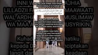 Download lagu Bacaan Shalat: Doa Iftitah (dibaca sebelum Al Fatihah) mp3 Download lagu Bacaan Shalat: Doa Iftitah (dibaca sebelum Al Fatihah) mp3