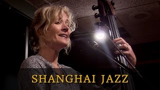 East of the Sun by Brooks Bowman - Nicki Parrott &amp; Rossano Sportiello at Shanghai Jazz (Madison, NJ)