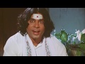 Fake Swamiji Play Series 1 போலி சாமியார் லீலைகள்