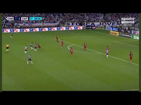 GOL KENO | Atlético-MG 4x0 Athletico-PR 12/12/2021 FINAL COPA DO BRASIL