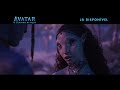 Intervalo Comercial Disney Channel Brasil 4 Junho 2023
