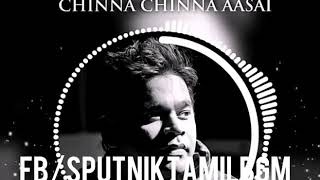 Download lagu Chinna Chinna Aasai Song Whatsapp Status video mp3