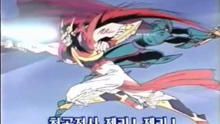 Download lagu Demon Child Zenki (鬼神童子ZENKI, 천공전사 젠키) Opening (Korean) mp3