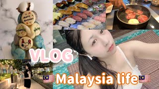 -VLOG-🇲🇾でオススメお寿司屋さん🍣韓国料理屋のレビュー+充実な私の休日Life🏖