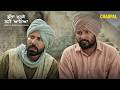 Amrinder Gill Latest Punjabi Movies Chhalla Mud Ke Nahi Aaya Chaupal App Binnu Dhillon