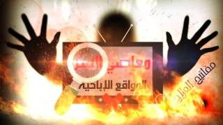 صورة أعمل إيه بعد ما وقعت في العادة السرية ؟! .. " الروشتة العملية " .. د . حازم شومان