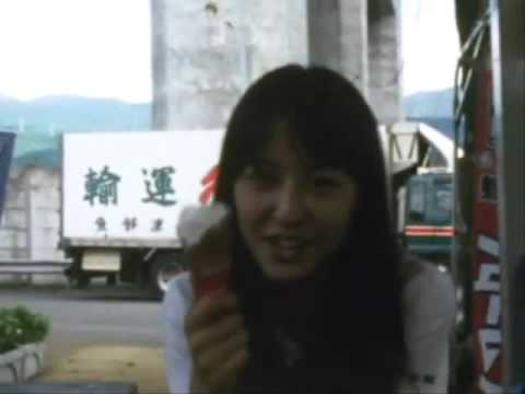 The fin. - Illumination