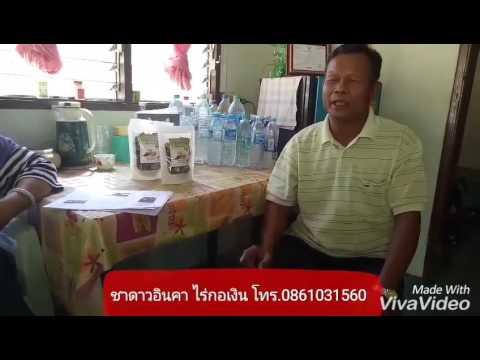 เครื่องดื่ม th ของความแรง ขยายขนาดอวัยวะเพศโดยการฉีด