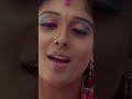 Nayanthara Hot In Villu