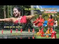Download Assamese Kamrupi Lokageet Ghon Boroxun Mp3 Song
