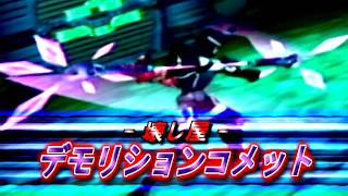 【PSO1&2+】2から続けるハンターズ生活！#10【ゆっくり実況】
