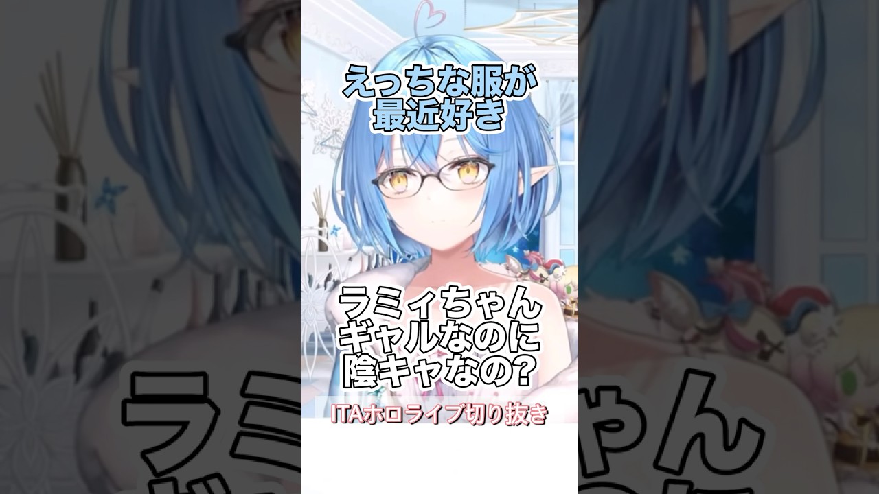 YouTubeサムネイル