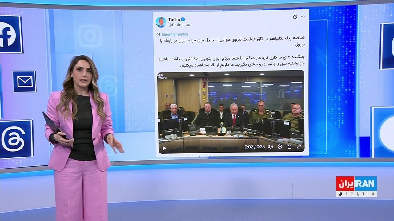 واکنش کاربران رسانه‌های اجتماعی به چهارشنبه‌سوری ۱۴۰۴