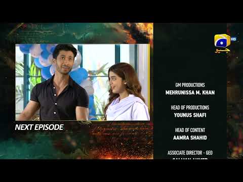 Zindagi Aik Paheli Episode 22 Teaser - 20th November 2022 - HAR PAL GEO