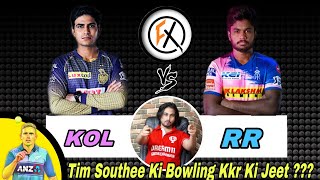 KOL VS RR DREAM11 TEAM PREDICTION | KOLKATA KNIGHT RIDERS VS RAJASTHAN ROYALS | KKR VS RR MATCH IPL