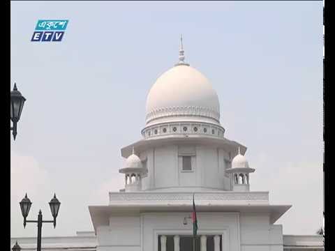 সাজাপ্রাপ্তরা নির্বাচনে অংশ নিতে পারবে না