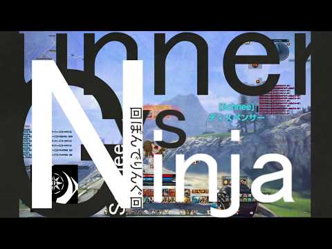 TERA PvP Duel Gunner vs Ninja