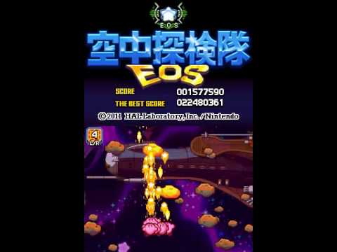 Kirby Mass Attack Subgames - Strato Patrol EOS [Stage 4]