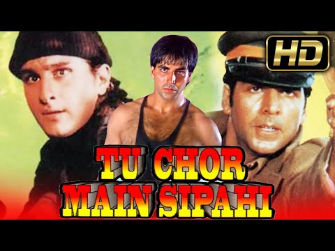 तू चोर मै सिपाही (HD) - अक्षय कुमार और सैफ अली खान की सुपरहिट एक्शन हिंदी मूवी lतब्बू,प्रतिभा सिन्हा
