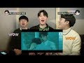 아스트로 (ASTRO)-All Night (전화해) M/V 리액션 (reaction) 영상! 아스트로 (ASTRO)-All Night (전화해) M/V 리액션 (reaction) 영상!