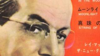 Moonlight Serenade （ムーンライト･セレナーデ） － New Glenn Miller