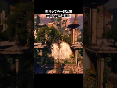 「瑝瓏の次のストーリーが楽しみすぎる！鳴潮最新情報」