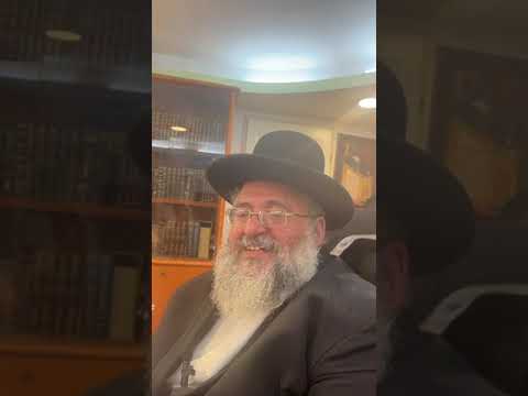 דקה עם החיד"א- ראה אלול הגיע