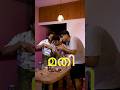 Ballaatha Jaathi Song by BABY JEAN, Dabzee,and NJ #ballaathajaathi #lyricalpranthan #dabzee #lyrics