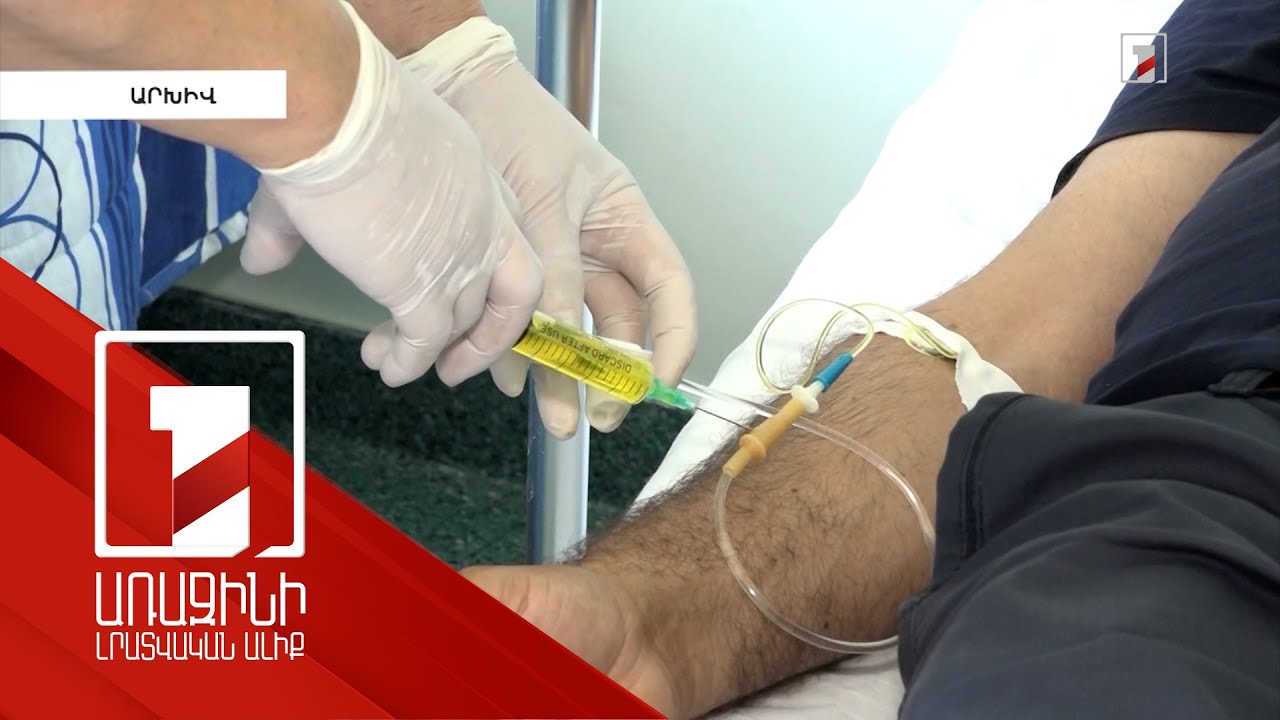 Դատապարտյալների բուժման համակարգում կատարված բարեփոխումները