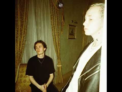 DIOR , PUSSYKILLER - BUTTERFLY