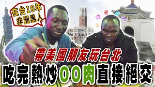 Re: [問卦] 李多惠逛夜市影片上了 肥仔看了?