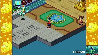 【パーフェクトコレクション】流星のロックマンをほぼ初見プレイ！3rdシーズン wave１