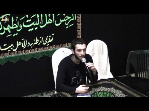 English Majlis Safar 1434 - Wafat Muhammad Al-Mustafa (SAWS)