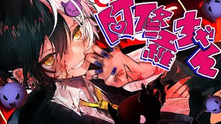 学校1歌が下手だった男が原キーで『阿修羅ちゃん』歌ってみた【阿修羅ちゃん/Ado】【まぜ太】【歌ってみた】
