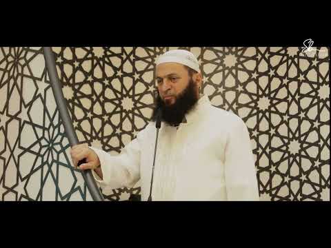 Allahu është i Vetmi që i bashkon zemrat - Hoxhë Sadullah Bajrami