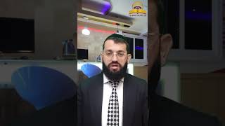 באיזה אופן אומרים ברכת האורח? הרב אושרי אזולאי (קו ההלכה הספרדי) - התמונה מוצגת ישירות מתוך אתר האינטרנט יוטיוב. זכויות היוצרים בתמונה שייכות ליוצרה. קישור קרדיט למקור התוכן נמצא בתוך דף הסרטון