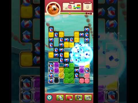 toonblast  Lv7955   トゥーンブラスト7955     ブースターあり