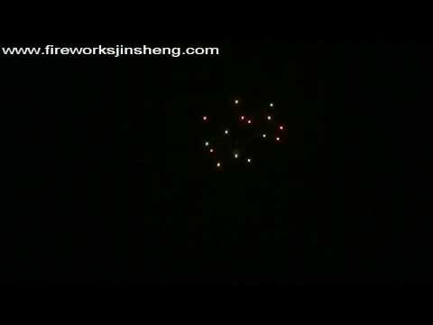 4 inch pink lemon aqua dahlia from Jinsheng fireworks group, liuyang,china.mpg