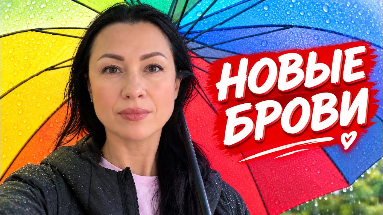 ЗАПОРОЖЬЕ | ДОЖДЬ, город в воде 