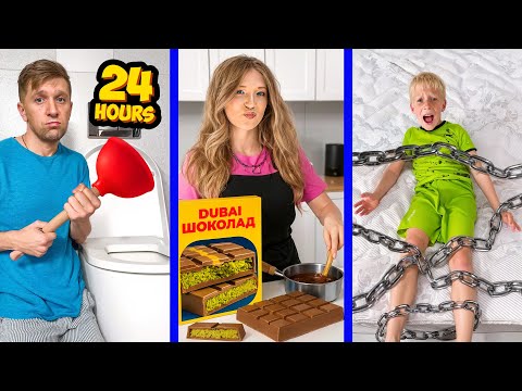 WHERE IS THE BEST ROOM? | 24 HOURS in the HOUSE | Family Comedy CHALLENGE |