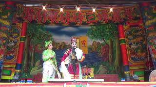 張飛活捉張任北投集福宮