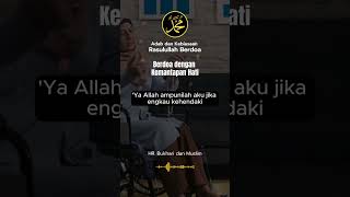 Download lagu PRAY: Pray with Steadfastness of Heart #adabberdoa #caraberdoa mp3 Download lagu PRAY: Pray with Steadfastness of Heart #adabberdoa #caraberdoa mp3