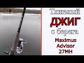 24MH 10-42 грамм