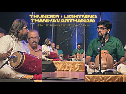 B Harikumar's Thunder⚡Lightning with Chandrasekara Sharma