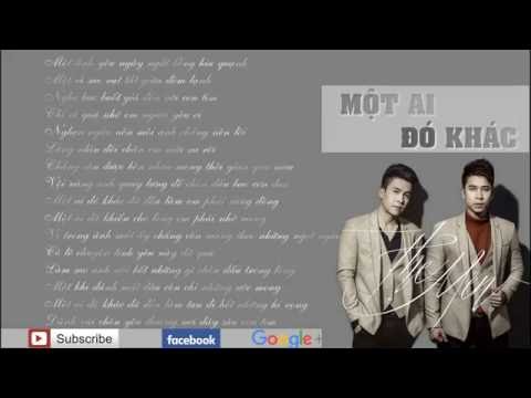 Một ai đó khác - The Men