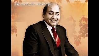 Download lagu Mohammed Rafi Tu is tarah se Meri jindagi mein shamil hai (Extra Beats) mp3 Download lagu Mohammed Rafi Tu is tarah se Meri jindagi mein shamil hai (Extra Beats) mp3