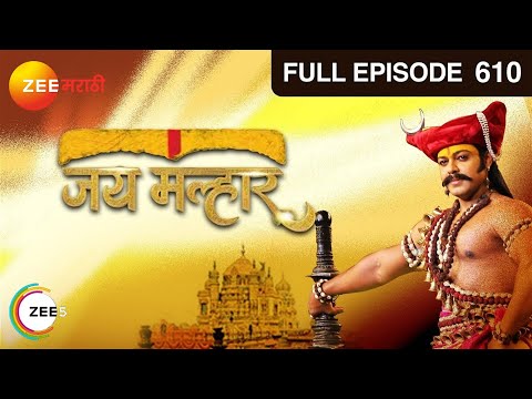 Jai Malhar | Indian Mythological Marathi TV Serial |Full Ep 610| Devdatta Nage,Surabhi| Zee Marathi